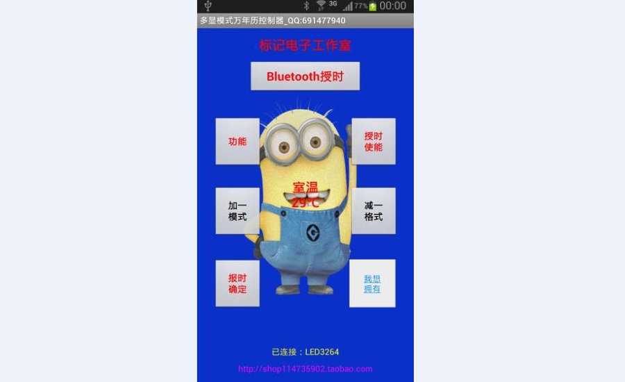 TT截图未命名.jpg