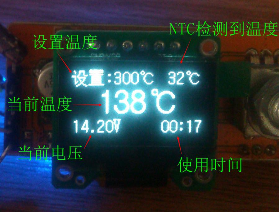 QQ截图20150621081748.png