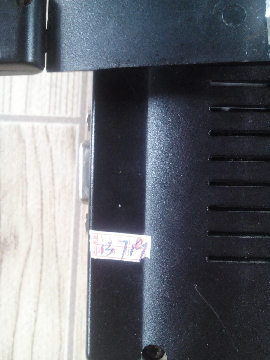 IMG20150625121614.jpg