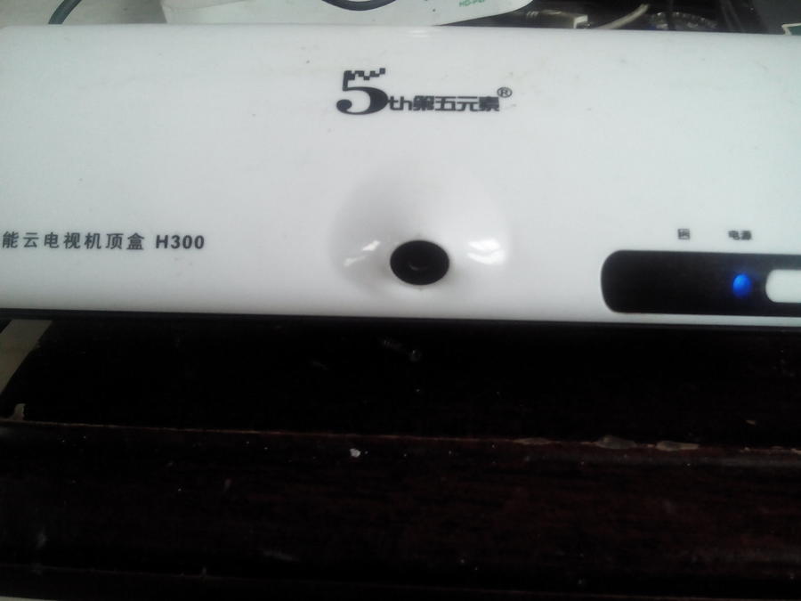 IMG20150625120512.jpg