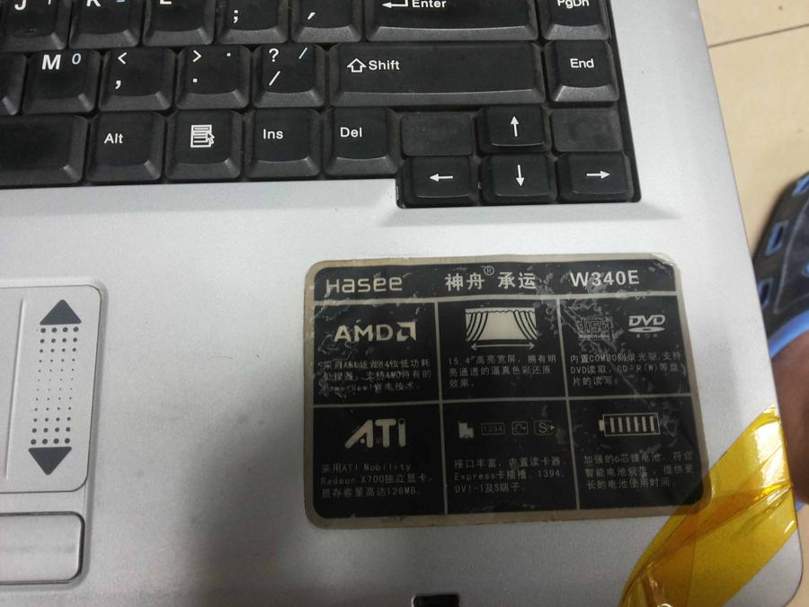 20150626_004237.jpg
