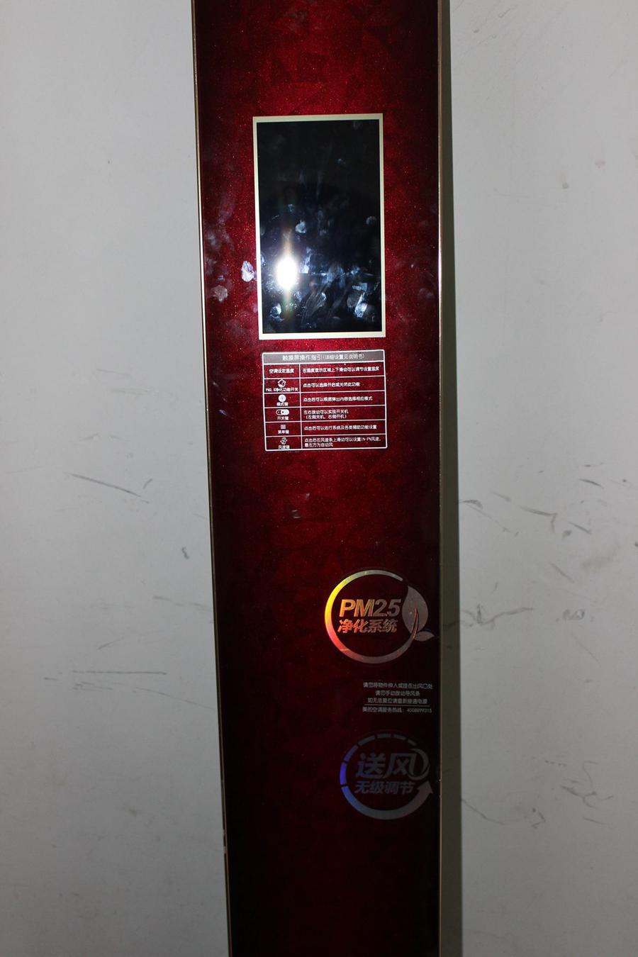 IMG_1162.JPG