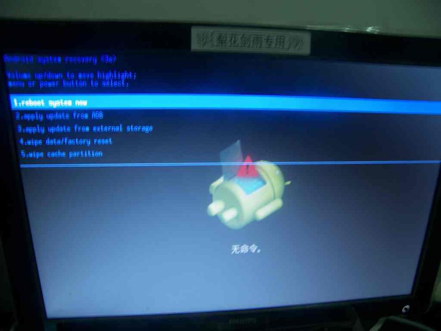 nEO_IMG_100_3157.jpg