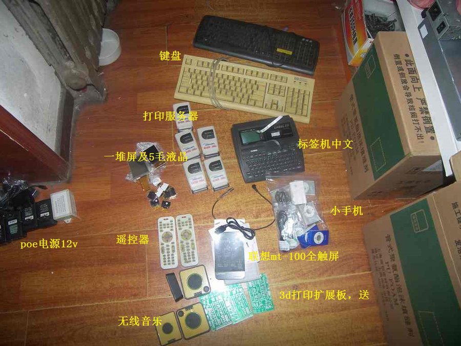 nEO_IMG_100_3185.jpg
