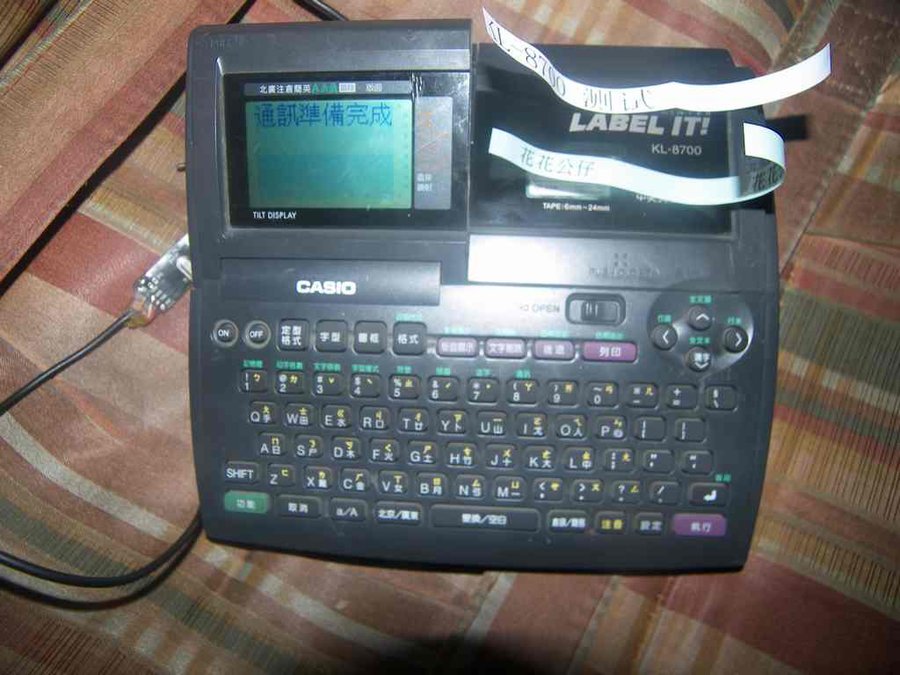 nEO_IMG_100_3184.jpg