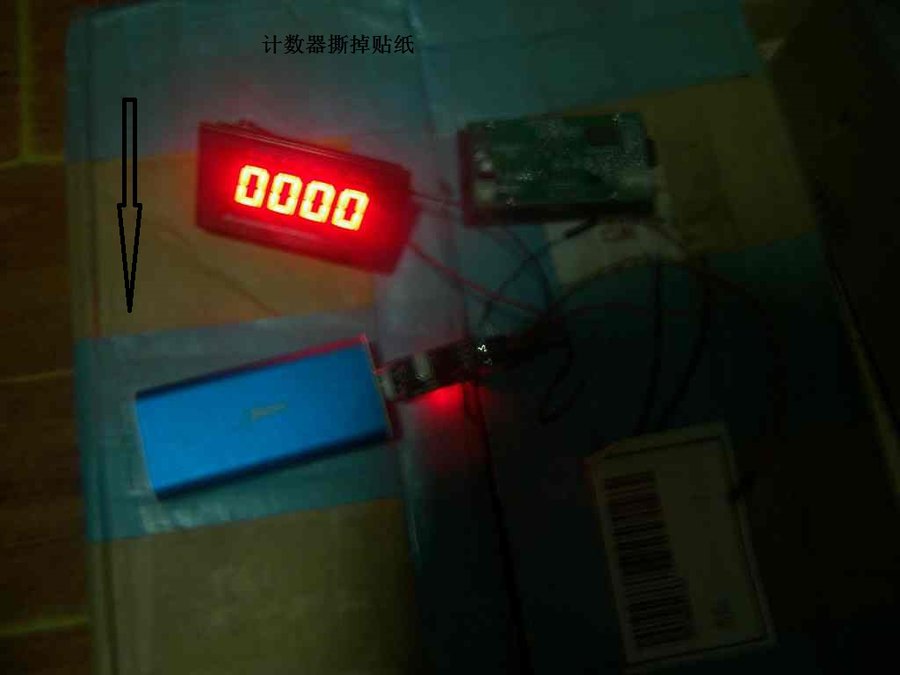 nEO_IMG_100_3194.jpg
