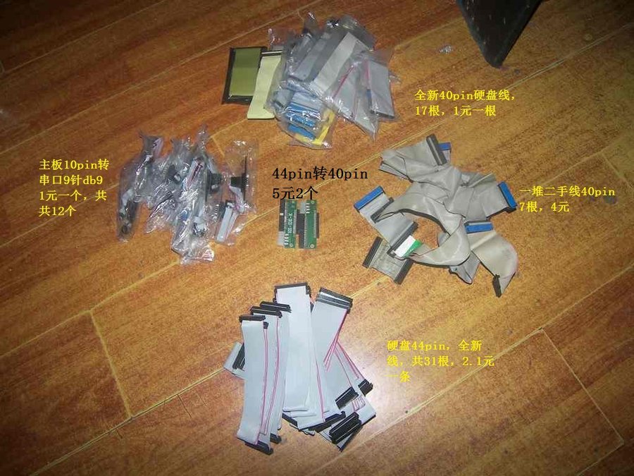 nEO_IMG_100_3196.jpg