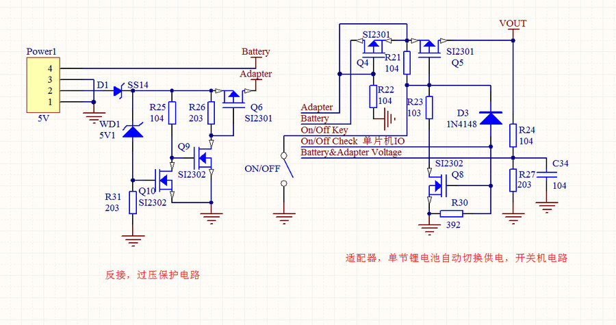 QQ截图20150709111331.jpg