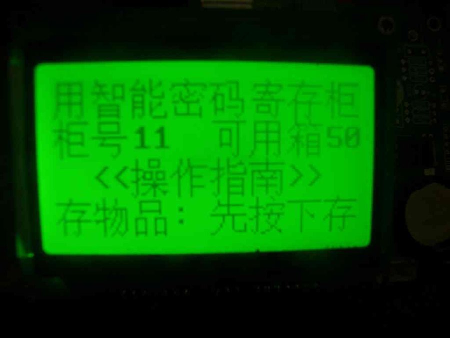 nEO_IMG_100_3201.jpg