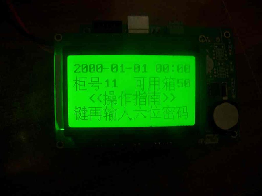 nEO_IMG_100_3200.jpg