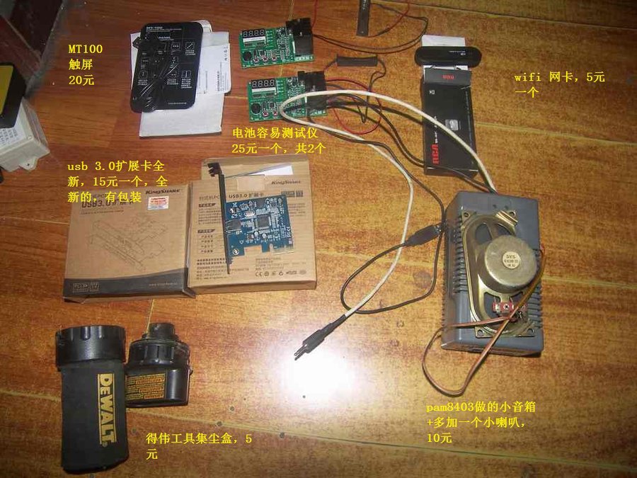 nEO_IMG_100_3202.jpg