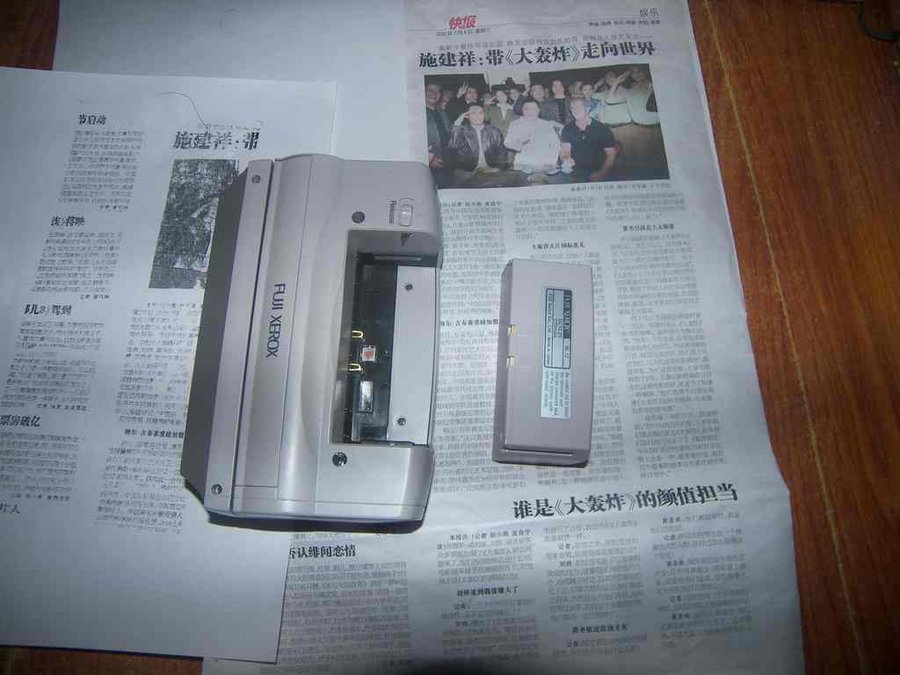 nEO_IMG_100_3212.jpg