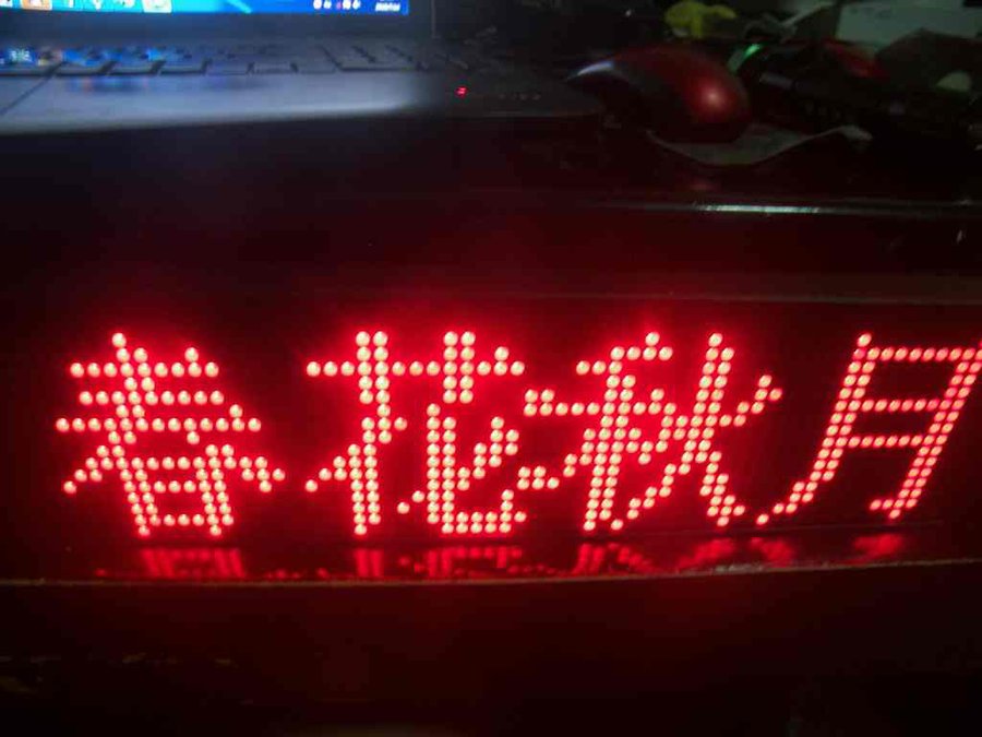 nEO_IMG_100_3214.jpg