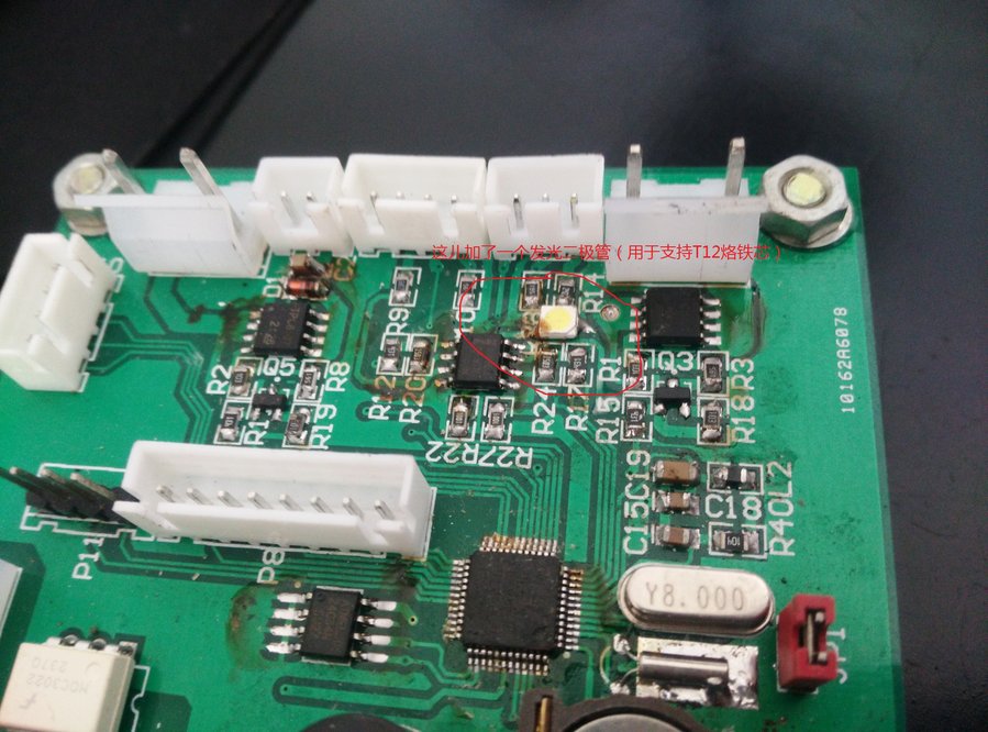 加的发光二极管