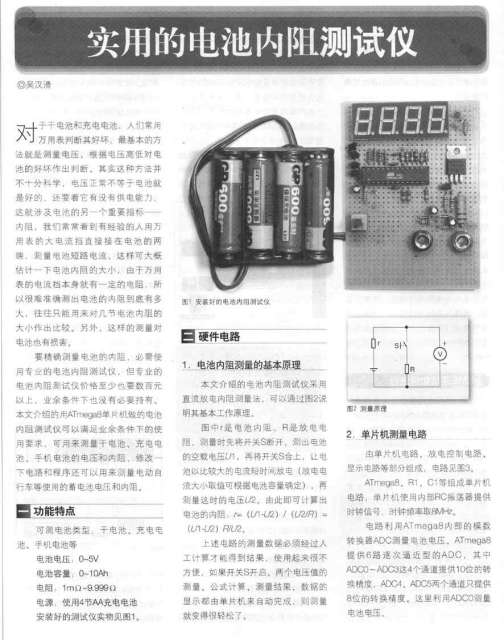 未标题-1.jpg