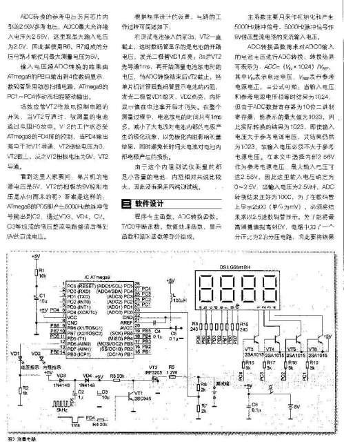 未标题-2.jpg