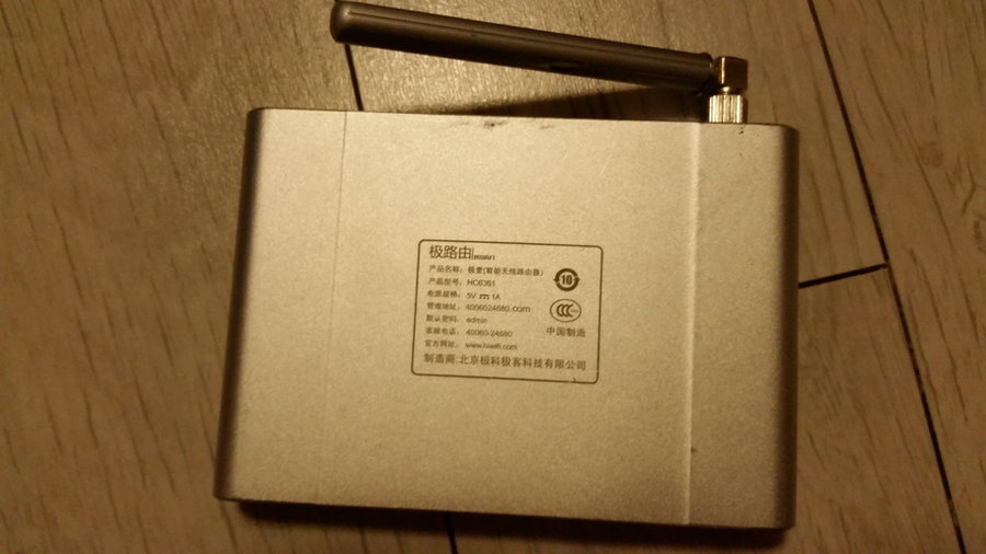 1443269449525_resize.jpg