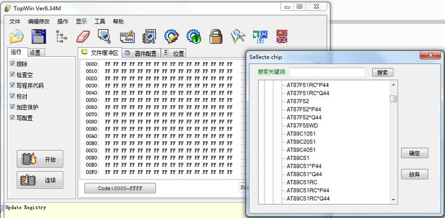 剪辑_3.jpg