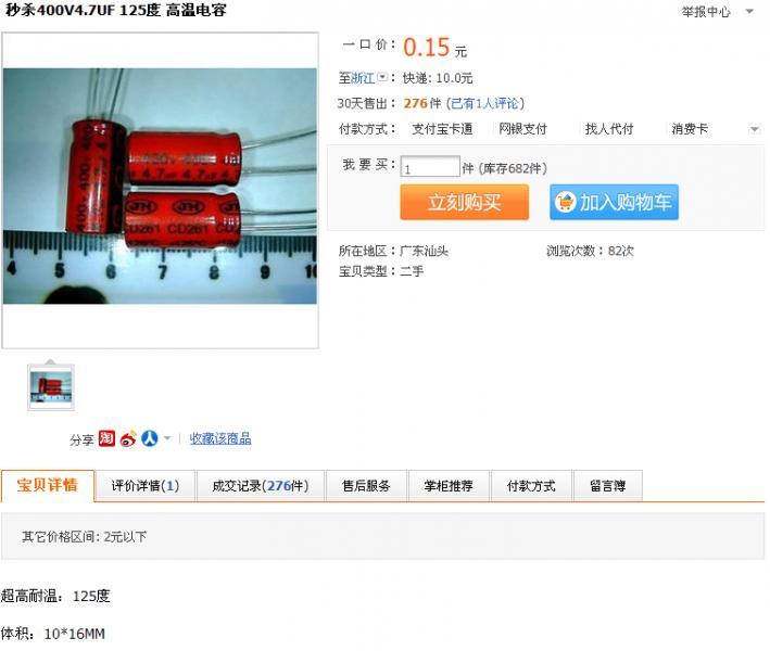 QQ截图未命名b.png