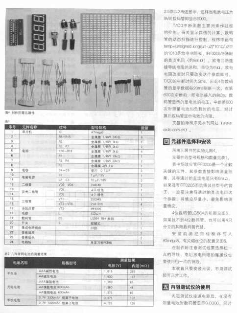 未标题-3.jpg