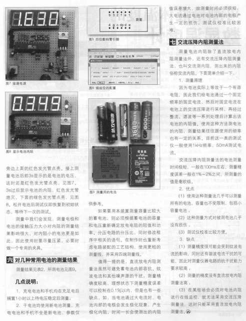 未标题-4.jpg