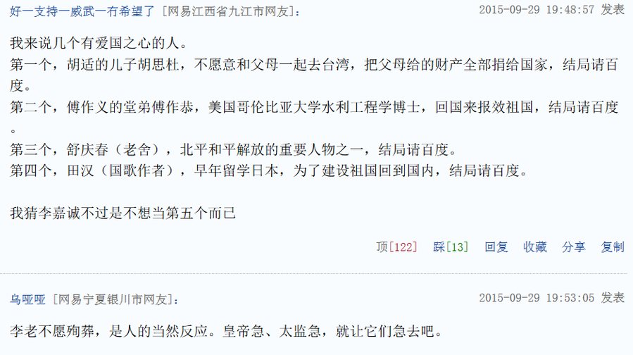 无标题.png
