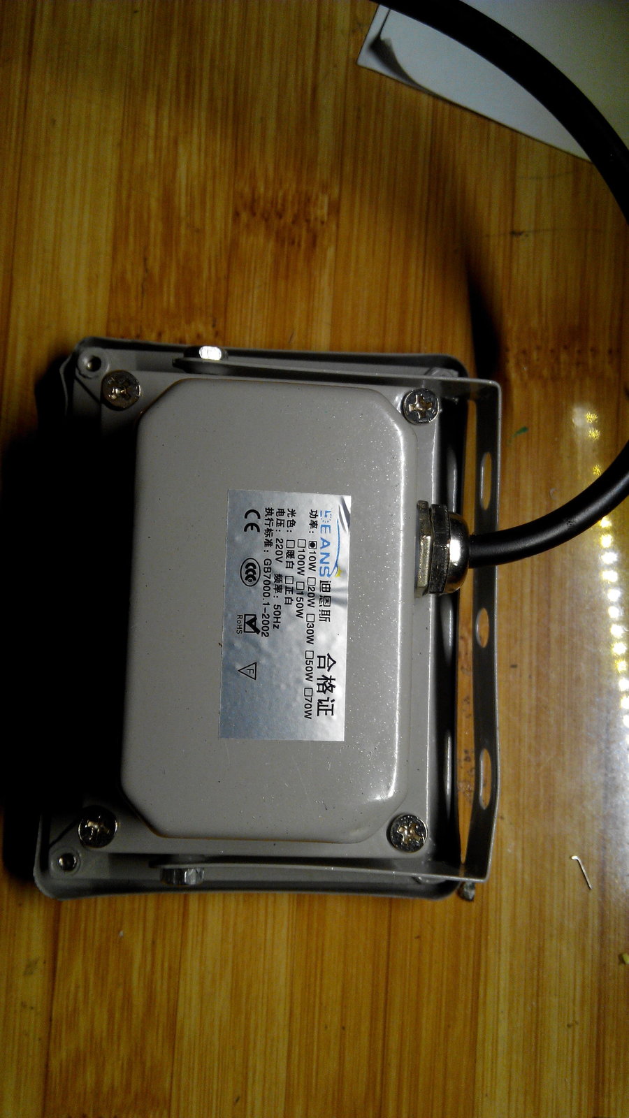 IMG20150910121127.jpg