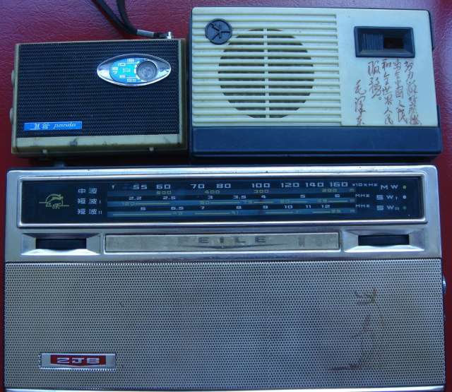 收音机 熊猫+飞乐+DIY.jpg