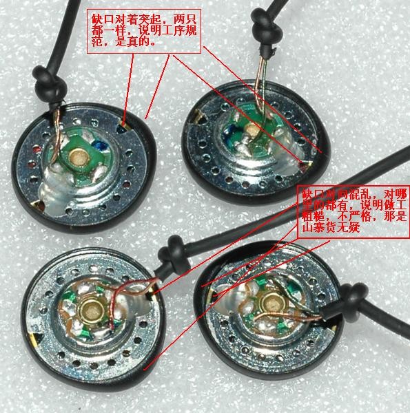 11040213404039219ab509437c.png.thumb[1].jpg
