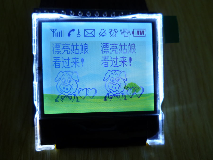 显示图片效果图.JPG