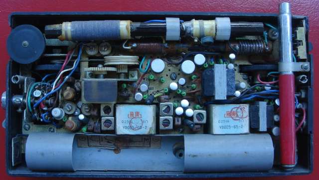 收音机 飞乐 里面.jpg