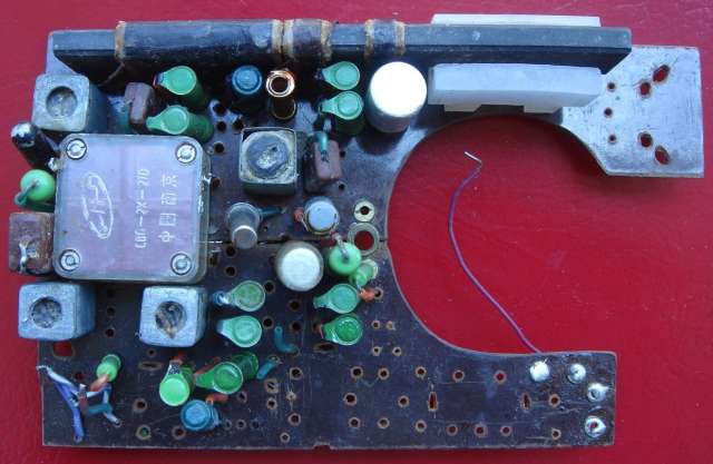 收音机 DIY 正面.jpg