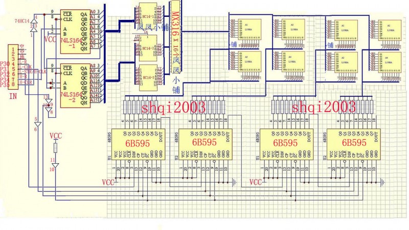 164 6B595屏参考原理图.jpg