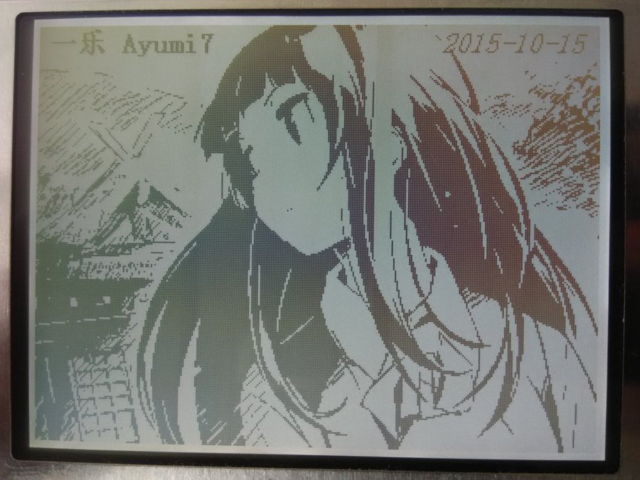 aaaa122.jpg