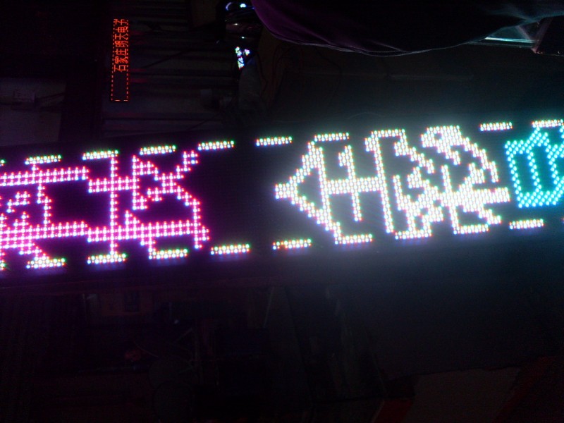 SDC15026.JPG