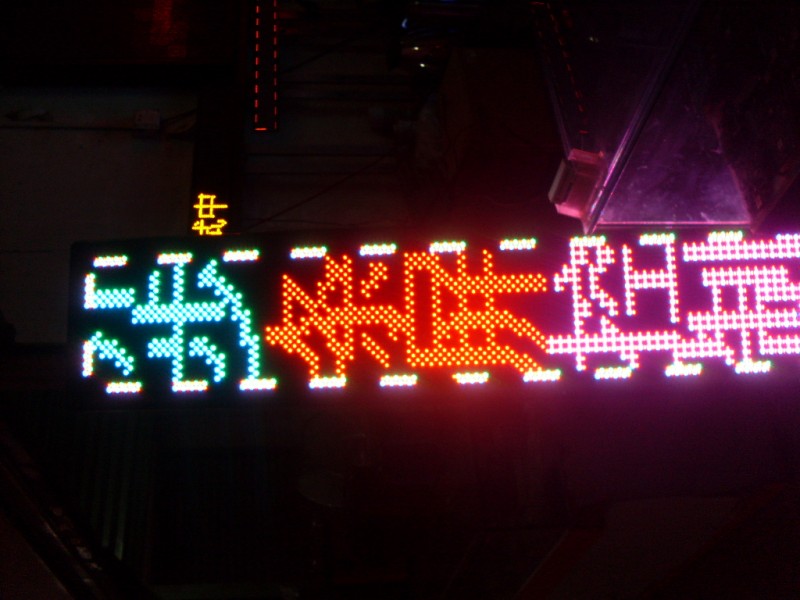 SDC15031.JPG