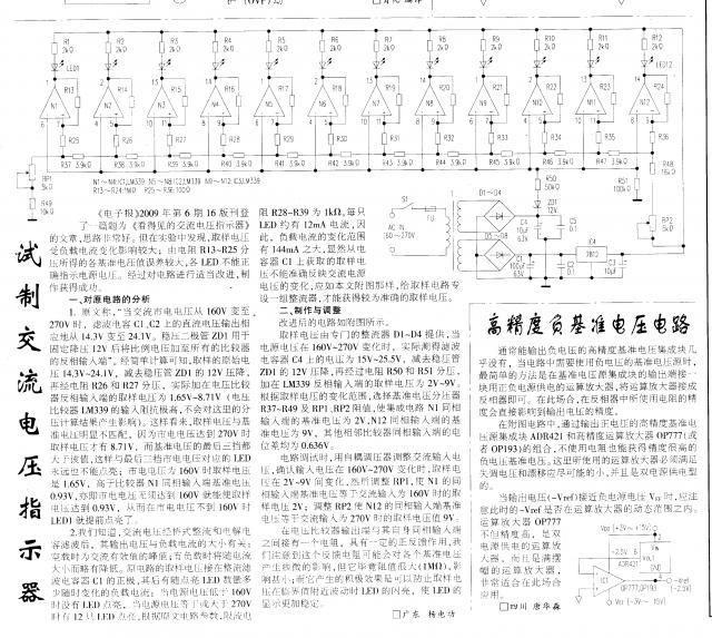 hw007.GIF