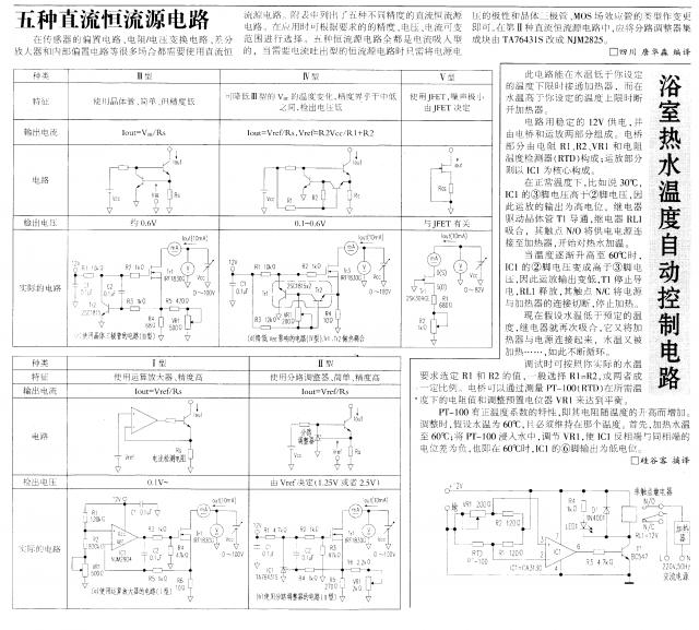hw005.GIF