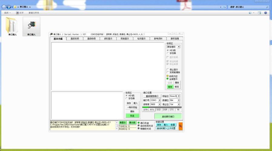 QQ截图20151026225722.png