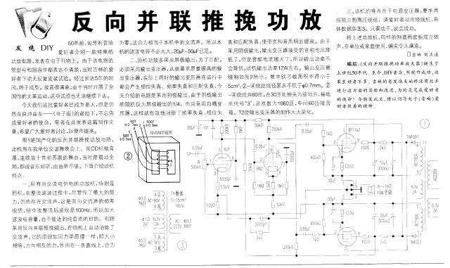 hw012.GIF