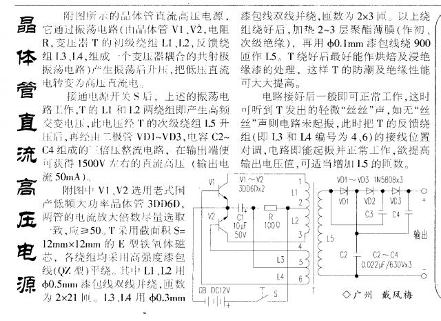 hw017.GIF