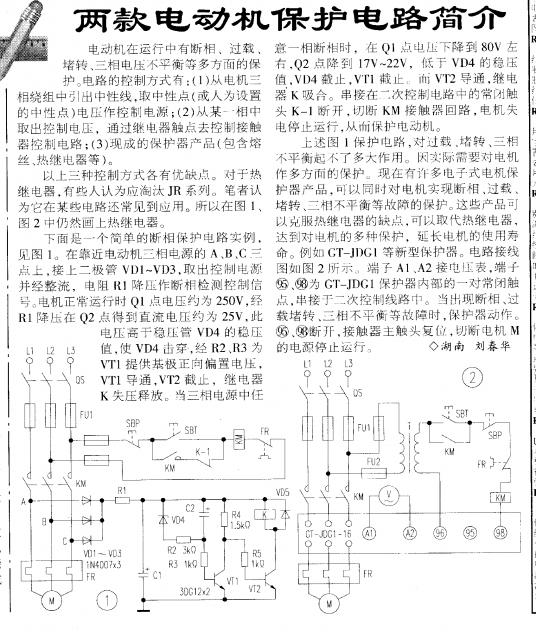 hw019.GIF