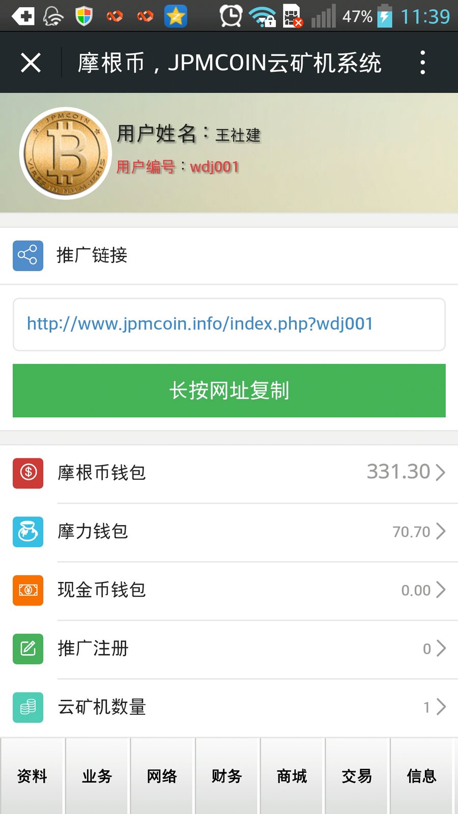 620589317350150441.jpg