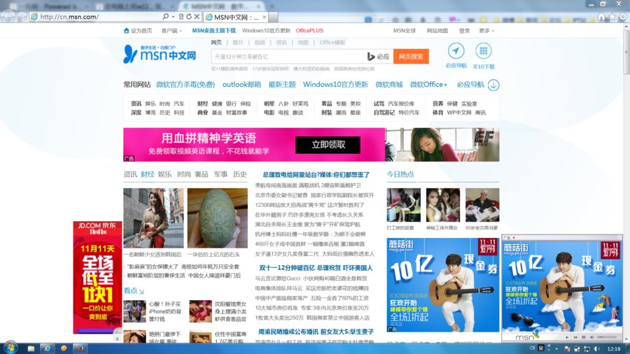 捕获1.PNG