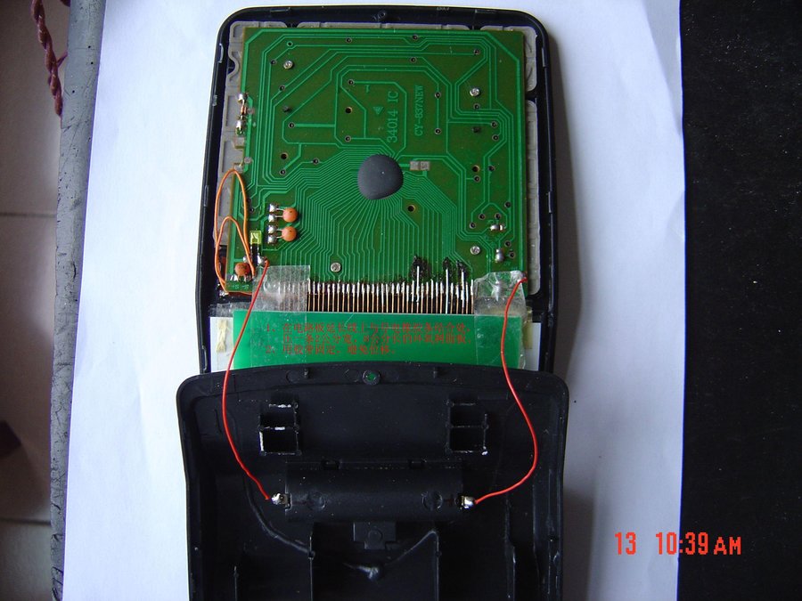 环氧板压合结合段