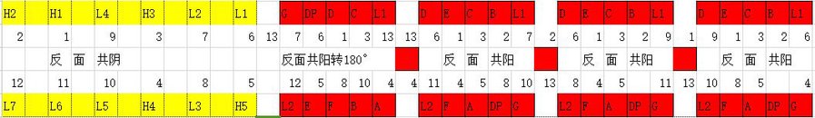 5x7-6.JPG