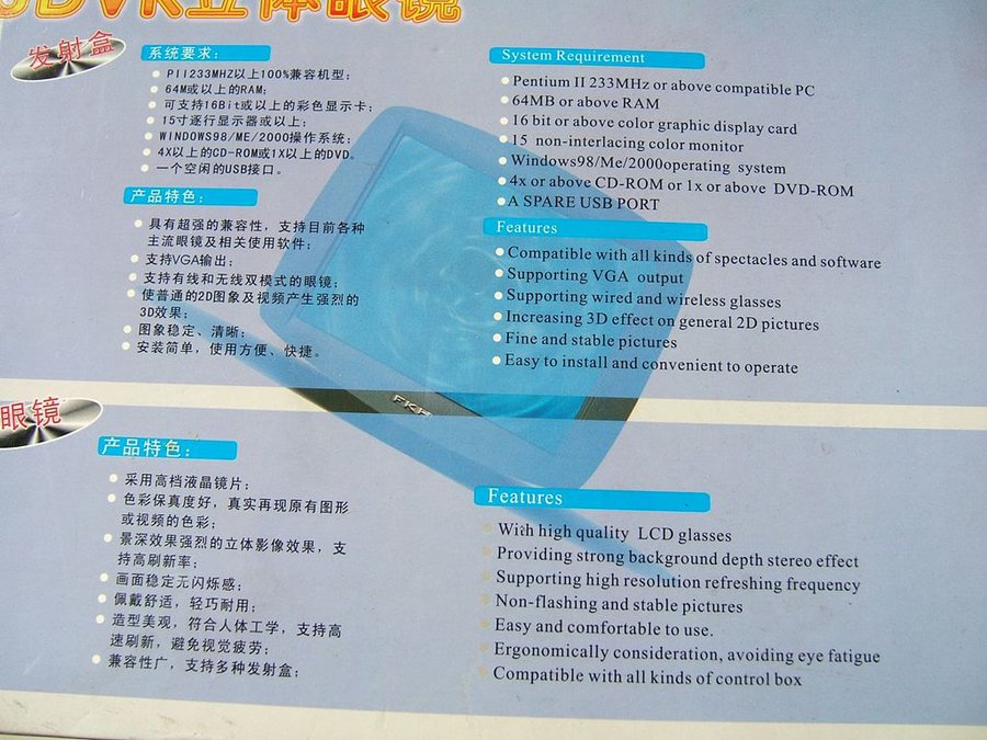 DSCF8748_副本.jpg