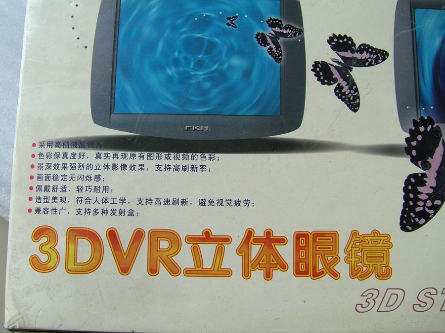 DSCF8749_副本.jpg