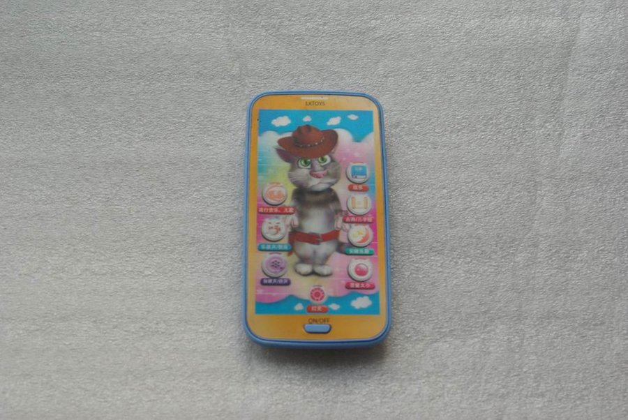 调整大小 IMGP9493.JPG