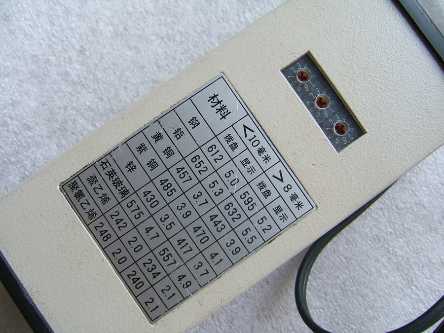 DSCF9041.JPG